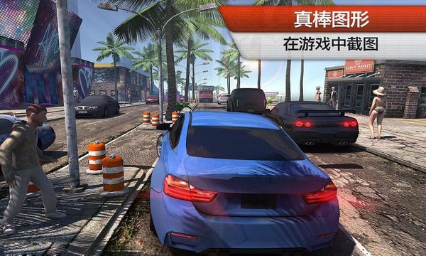 赛车场无限竞赛v1.2.12截图1