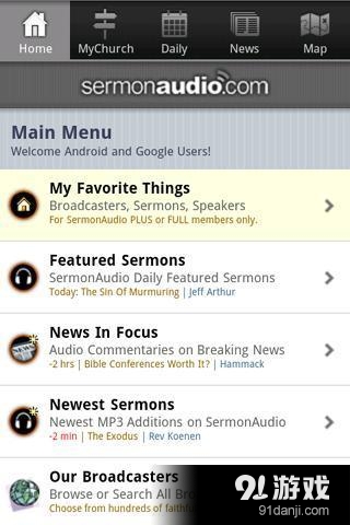 SermonAudio的Android版v2.15截图1