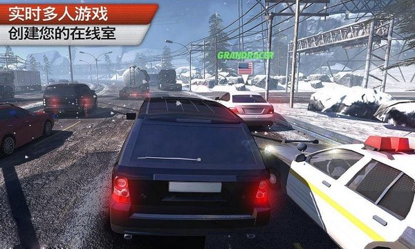 赛车场无限竞赛v1.2.12截图4