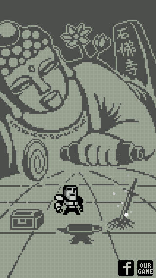 恶魔碎片v1.37截图5