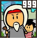 漫画999v3.39.03