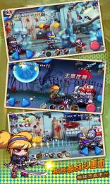 萌僵尸大战2v1.3.10截图1