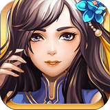 三国守卫战v3.4.7