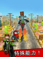 像素游戏：摩托车越野赛破解版v1.6.3截图2