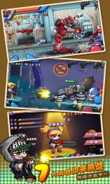 萌僵尸大战2v1.3.10截图2