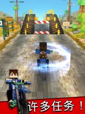 像素游戏：摩托车越野赛破解版v1.6.3截图1