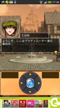 无尽的回廊无限金币v2.9截图3