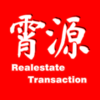 霄源房产v1.6