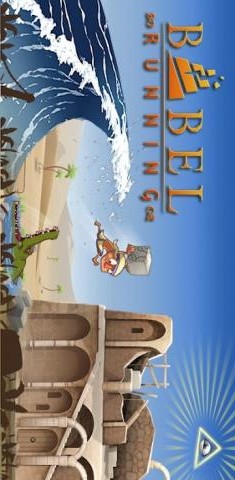 巴比伦狂奔v1.8截图1