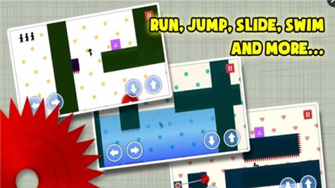 火柴人的冒险世界v1.7截图1