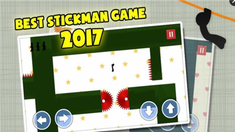 火柴人的冒险世界v1.7截图2