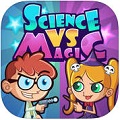 科学魔法大作战v1.7