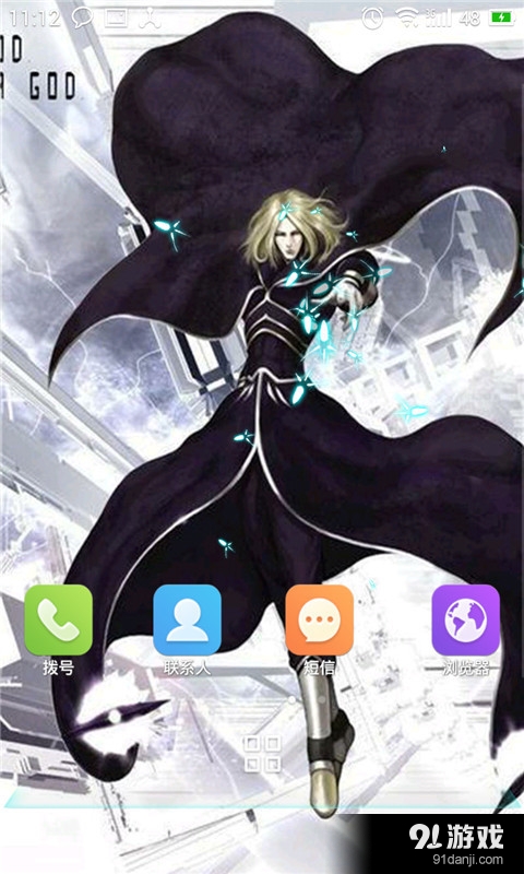 拳皇97之明年再战v2.9截图4