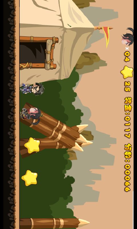 吕布天天跑酷v1.3.100.6截图3