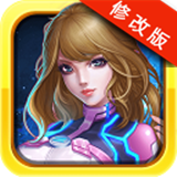 王牌空战之超级武装破解版v1.11