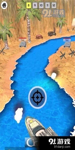 舰队统帅中文v1.1.19截图4