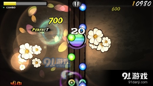 大琴师手机版v4.2.3截图1