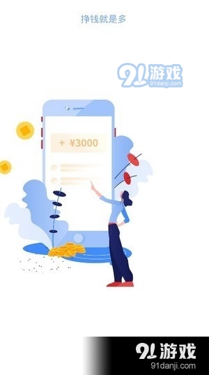 牡丹商城v1.3.7截图1