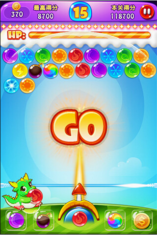 糖果泡泡龙2015v2.7截图3