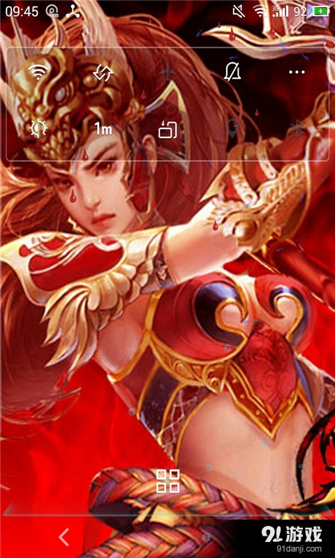 暗影格斗v2.9截图3