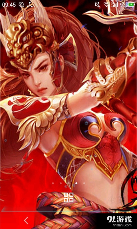 暗影格斗v2.9截图4