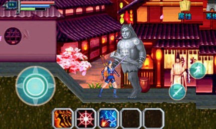 女忍天下v1.3.3截图3