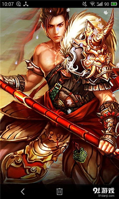 三国杀之赵云v2.9截图1