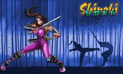 女忍天下v1.3.3截图2