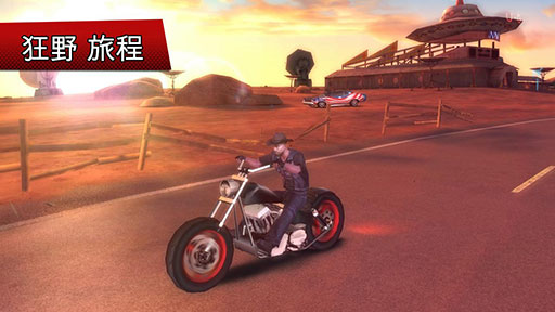 孤胆车神：维加斯 无限金币版v1.7.5截图1