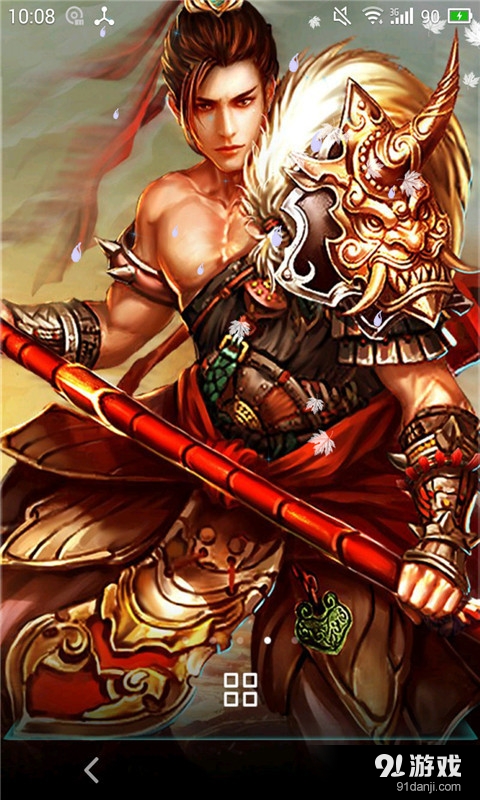 三国杀之赵云v2.9截图3