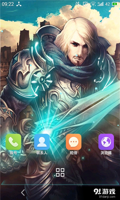 铠甲勇士之英雄v2.9截图2