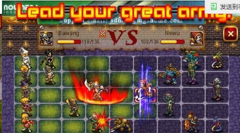 狂暴战士v1.57截图2