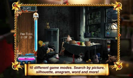 神秘的会场第一部v1.0.28截图4