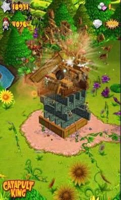 弩车之王v1.7.5截图1