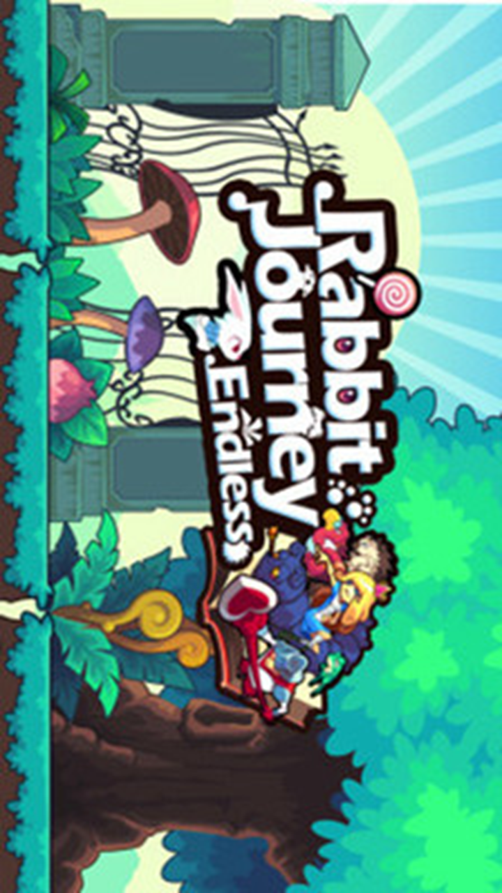 小兔兔快跑v1.7截图2