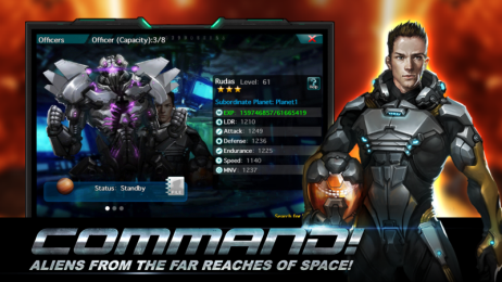 宇宙战纪v1.3.2.2300截图1