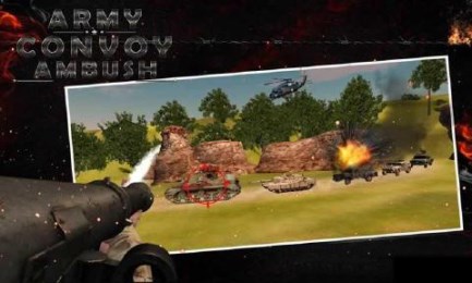 战争的军队v1.8截图3