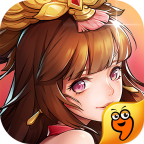 放开那三国2九游版安卓v1.7.8