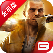 孤胆车神：维加斯 无限金币版v1.7.5