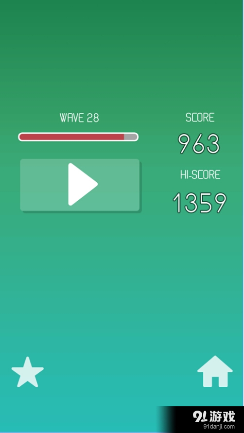 墨水狂热：无尽射击v1.3.024截图4