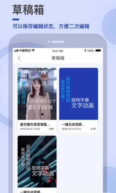 易字幕v2.7.6截图2