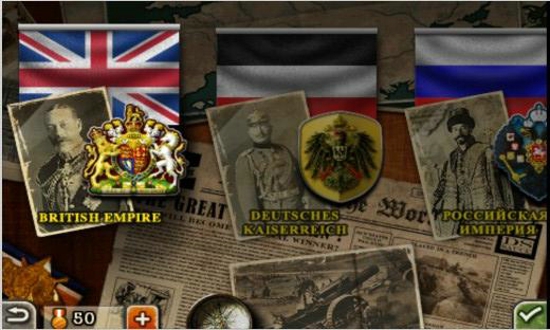 欧陆战争3v1.25截图2