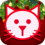 喵喵猫圣诞涂鸦2016v1.12