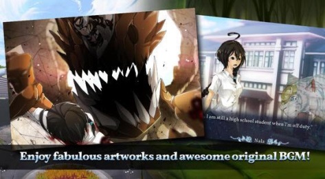 传承存在之界修改版v1.54截图1