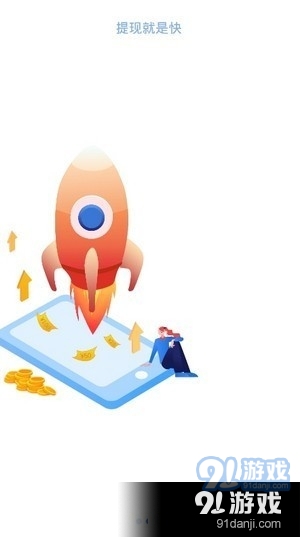 牡丹商城v1.3.7截图3