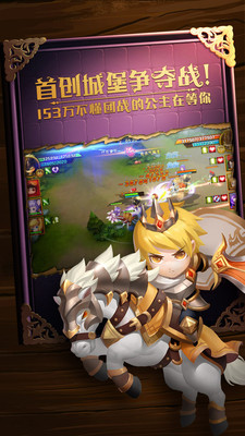 有杀气童话v1.11.4截图5