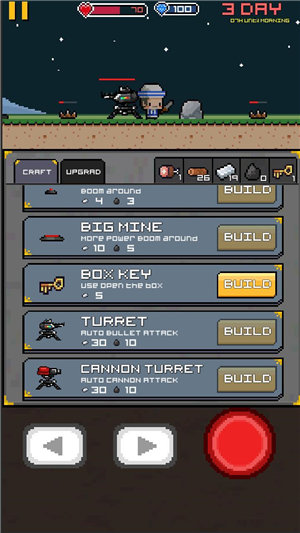 像素生存者修改版v1.57截图4