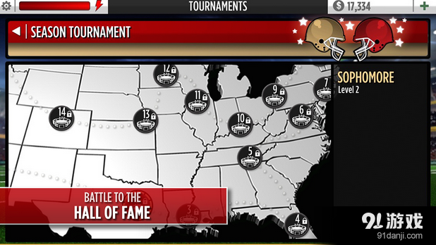 游戏时间:橄榄球2v1.3.6截图1