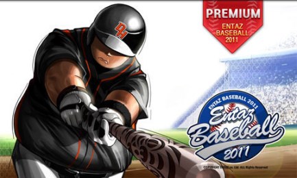 极限棒球v1.3.6截图1