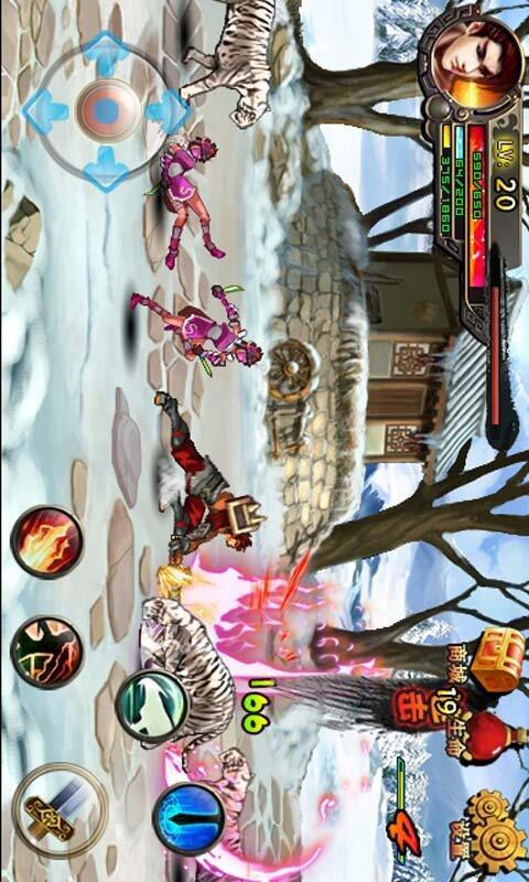 群雄崛起之霸业传奇v1.13.4截图1